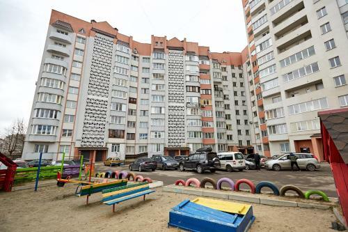 Babylon Apartments On Vidinska