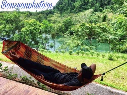 Hotel Bansuanphutarn