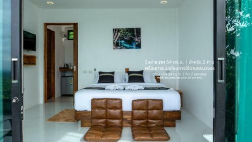 Hotel Caligo Resort