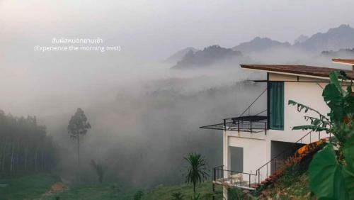 Hotel Caligo Resort
