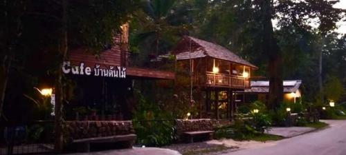 Bed & Breakfast ?????????????????????????