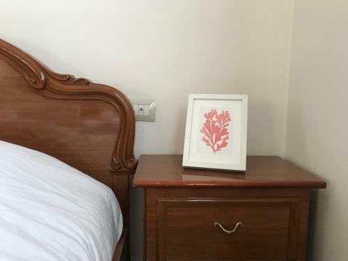 Apartment Happiness