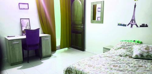 Apartamento Teranga Appart Maristes