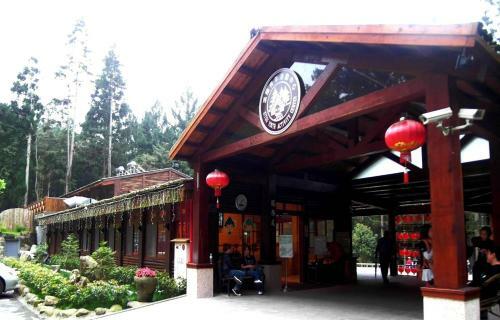 Hotel Xitou Youth Activity Center