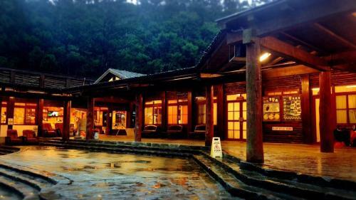 Hotel Xitou Youth Activity Center