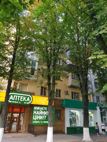 Apartamento Rosa In The City Center