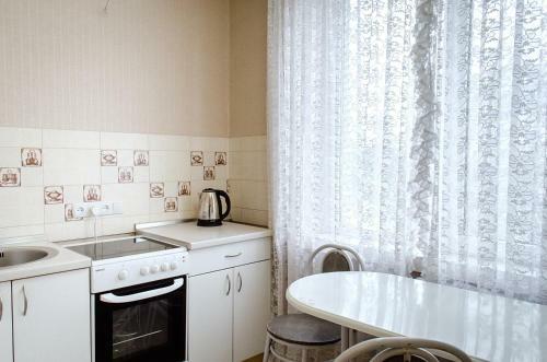 Apartamento Pobedy Avenue
