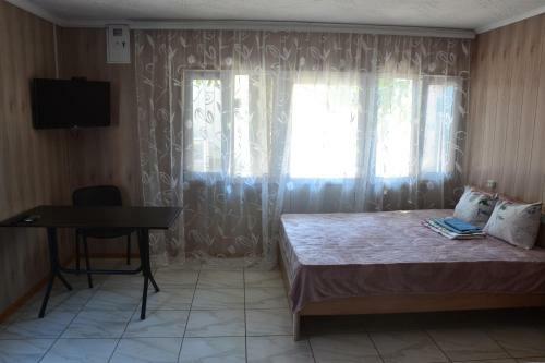 Hostal Guest House Tatyana
