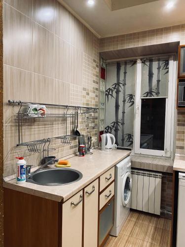 Apartamento ????????? ???????