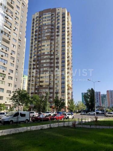 Apartamento Help To Ukraine Kyiv