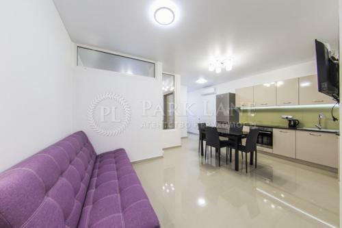 Apartamento New York In Kiev