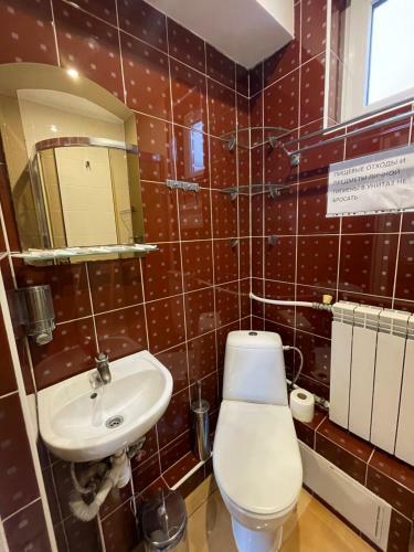 Apartments With Kitchen And Garden
