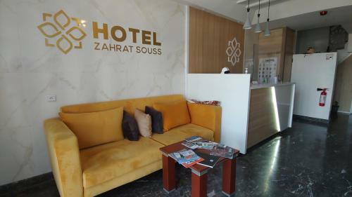 Hotel H�tel Zahrat Souss -inezgane