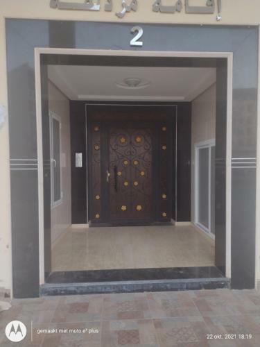 Apartamento Appartement Nador El Jadid