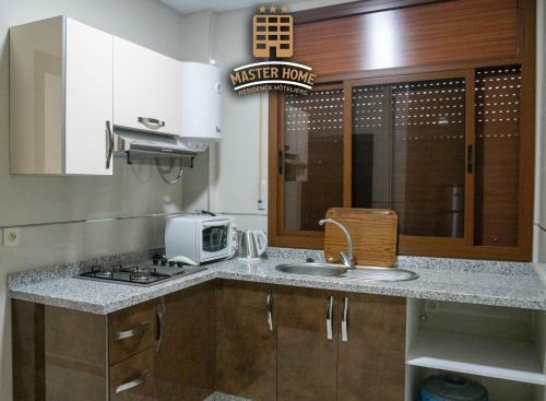 Apartamento Master Home