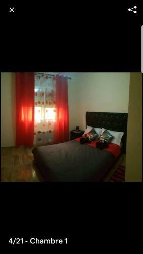 Apartamento Al Boustane