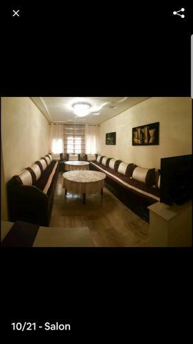 Apartamento Al Boustane