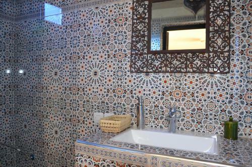 Hostal Dar Amethyste