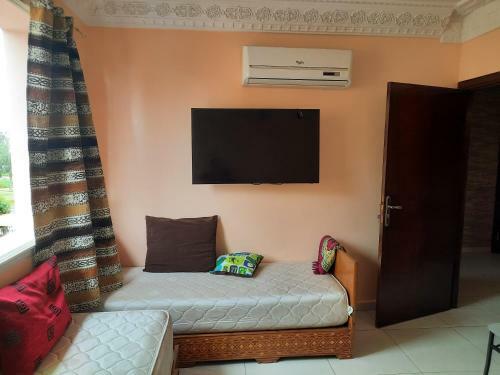 Guest House Ryad