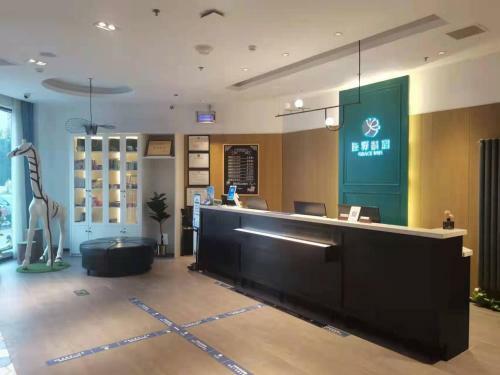 Hotel ?????????????????