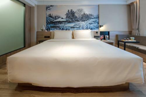 Atour Hotel Hangzhou West Lake