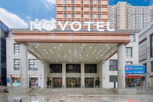 Hotel Novotel Huashan