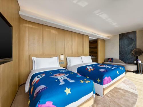 Hotel Garrya Huzhou Lucun