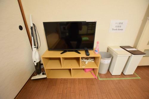 Apartamento Moriguchi Corpo - Vacation Stay 11736