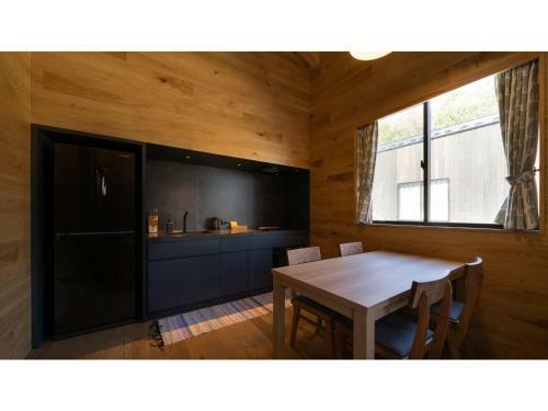Bio-resort Hotel&spa O Park Ogose - Vacation Stay 43466v