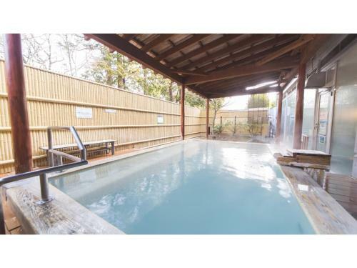 Bio-resort Hotel&spa O Park Ogose - Vacation Stay 43502v