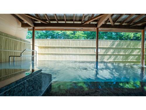 Bio-resort Hotel&spa O Park Ogose - Vacation Stay 43502v