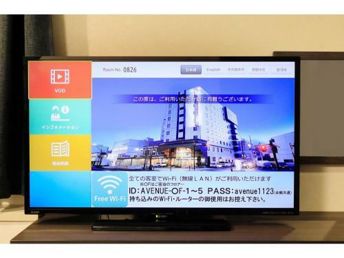 Hotel Nagano Avenue - Vacation Stay 78352v