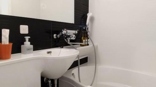 Hotel Meldia Stay Nijojo Iwagami