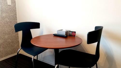 Hotel Meldia Stay Nijojo Iwagami