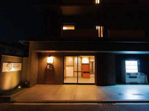 Hotel Meldia Stay Nijojo Iwagami
