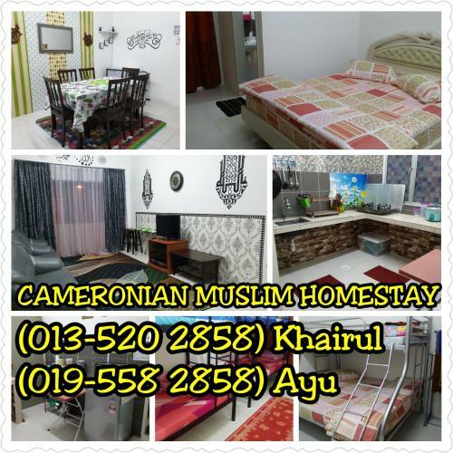 Apartamento Cameronian Muslim Homestay