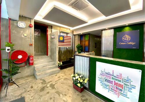 Hotel Ec Kip Sentral Klia 1 - Klia 2