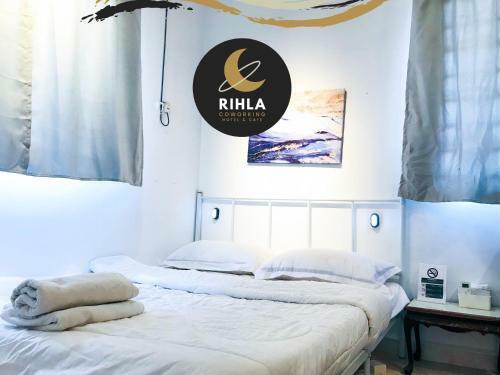 Albergue Rihla Hotel Dataran Tengah