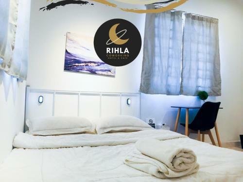 Albergue Rihla Hotel Dataran Tengah