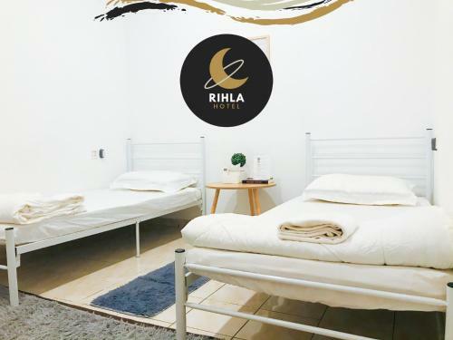 Albergue Rihla Hotel Dataran Tengah