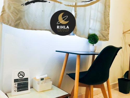 Albergue Rihla Hotel Dataran Tengah