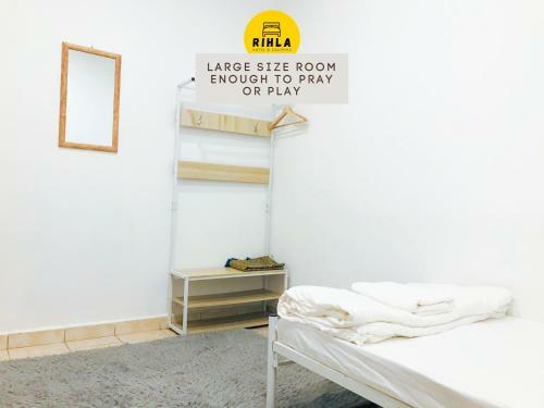 Albergue Rihla Hotel Dataran Tengah