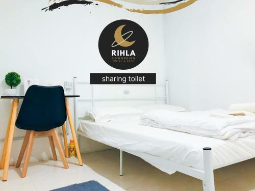 Albergue Rihla Hotel Dataran Tengah