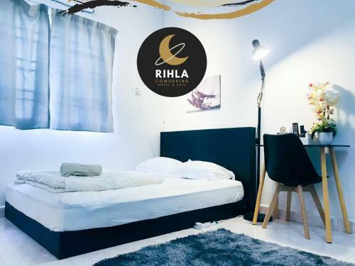 Albergue Rihla Hotel Dataran Tengah