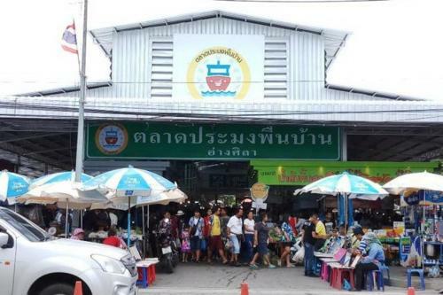 Hotel Mybed Chonburi