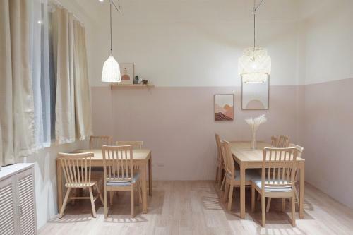 Dian Dian Homestay
