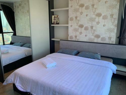 Apartamento The Base