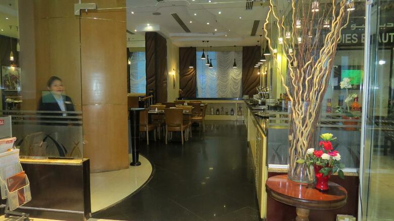 Hotel Al Jawhara Gardens