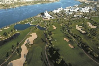 Hotel Park Hyatt Dubai