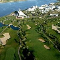 Hotel Park Hyatt Dubai